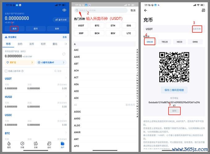 社群交流平台_imtoken官网地址的互动平台与社群构建_社群网站