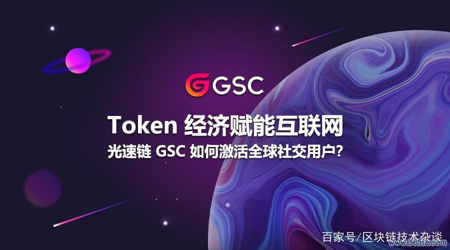 讨论组转群活跃度不够_tokenim钱包官方下载中的用户社群与项目合作，提升应用的活跃度与市场影响力。_qq群表情刷活跃度软件
