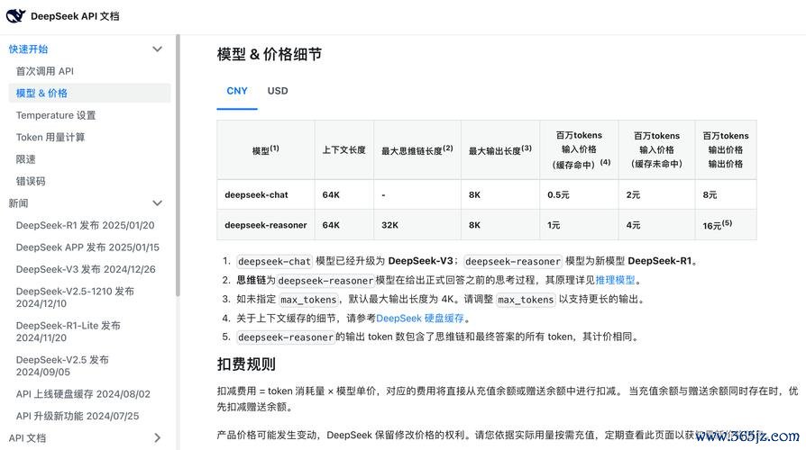 imToken钱包APP对比其他钱包的优劣分析_钱包产品_钱包技术