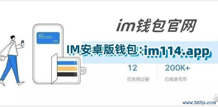 安装百度杀毒确保软件安全_如何通过tokenim钱包设置冷存储与热钱包，确保您的数字资产安全与灵活管理。_我的世界152灵活动作整合包
