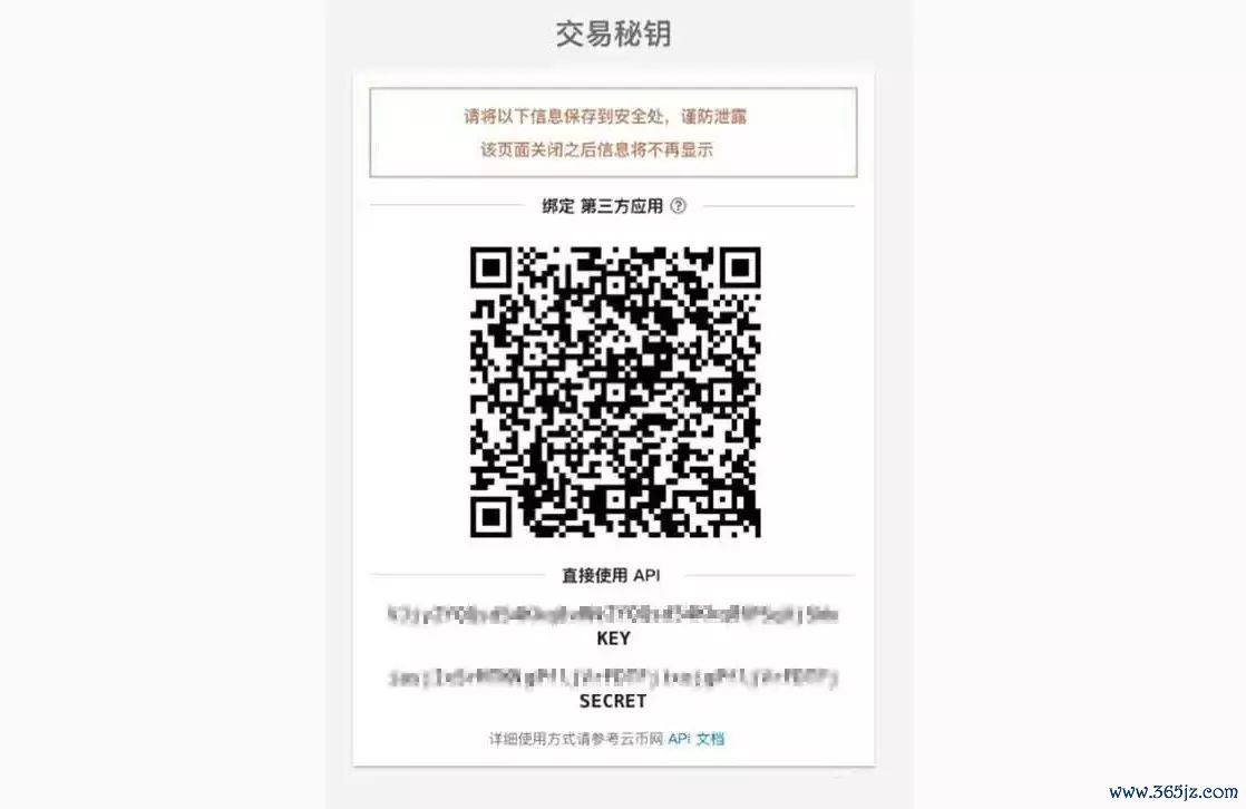 数字钱包app下载链接_数字钱包下载_下载imtoken钱包安卓版：掌握数字货币投资