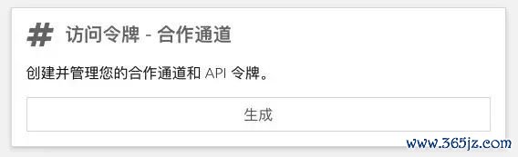 数字钱包app下载链接_数字钱包下载_下载imtoken钱包安卓版：掌握数字货币投资