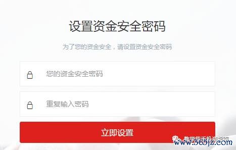 数字钱包app下载链接_钱包数字货币_下载imtoken钱包安卓版：掌握数字货币投资