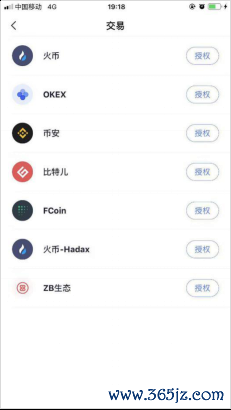 数字货币钱包是什么意思_如何在im钱包官网版中参与数字货币投资？_钱包交易所是什么