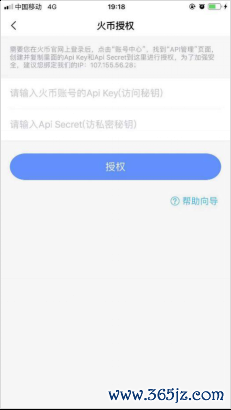 钱包交易所是什么_如何在im钱包官网版中参与数字货币投资？_数字货币钱包是什么意思